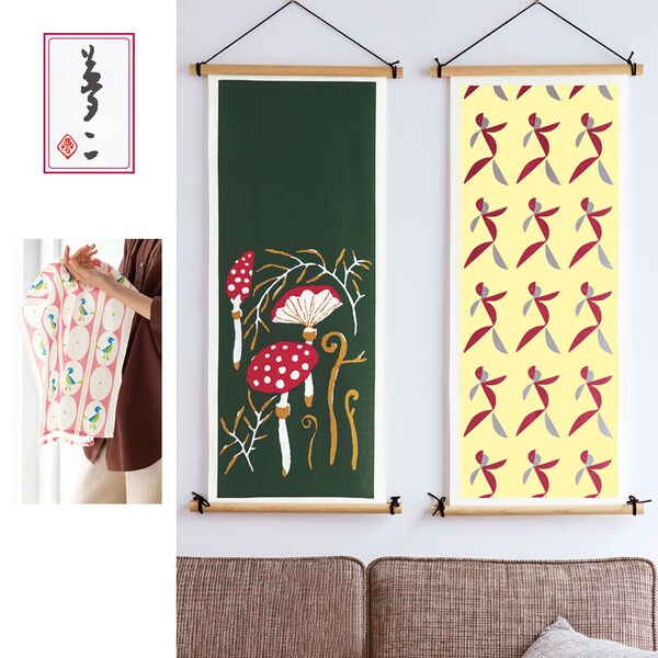 【竹久夢二】竹久夢二 大正モダンの愛でる手ぬぐい【日本製】