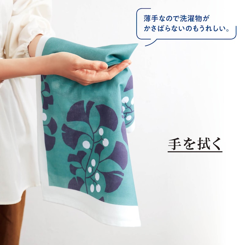※画像は現在販売していないデザインです。