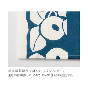 端は縫製済みでほつれにくく使いやすい。
