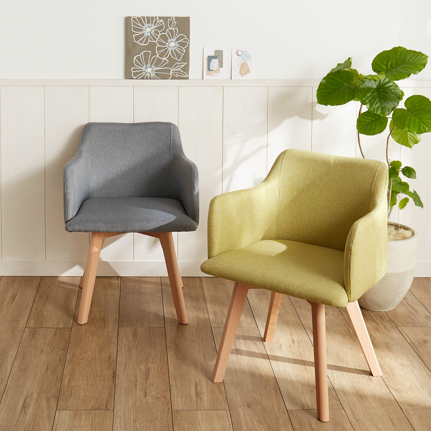 いす おしゃれの通販 通販のベルメゾンネット いす おしゃれの通販 通販のベルメゾンネット