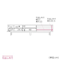 幅180cm