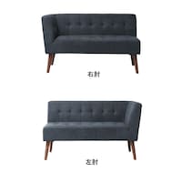 ダークブルー