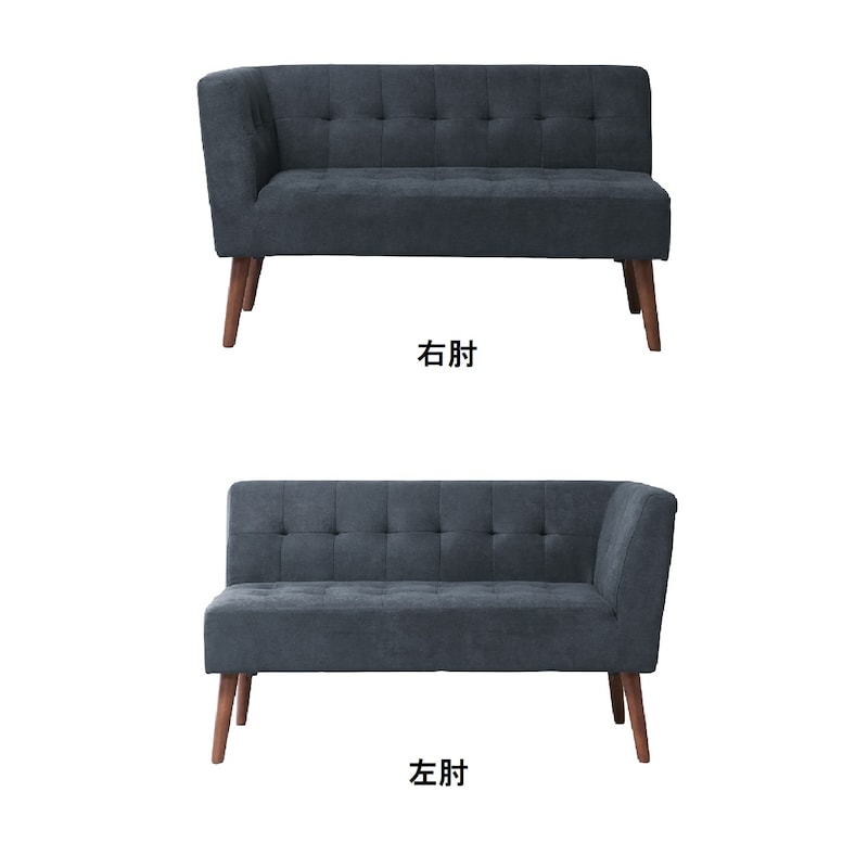 ダークブルー