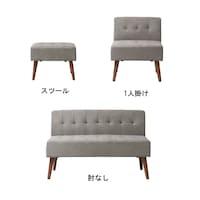 グレー