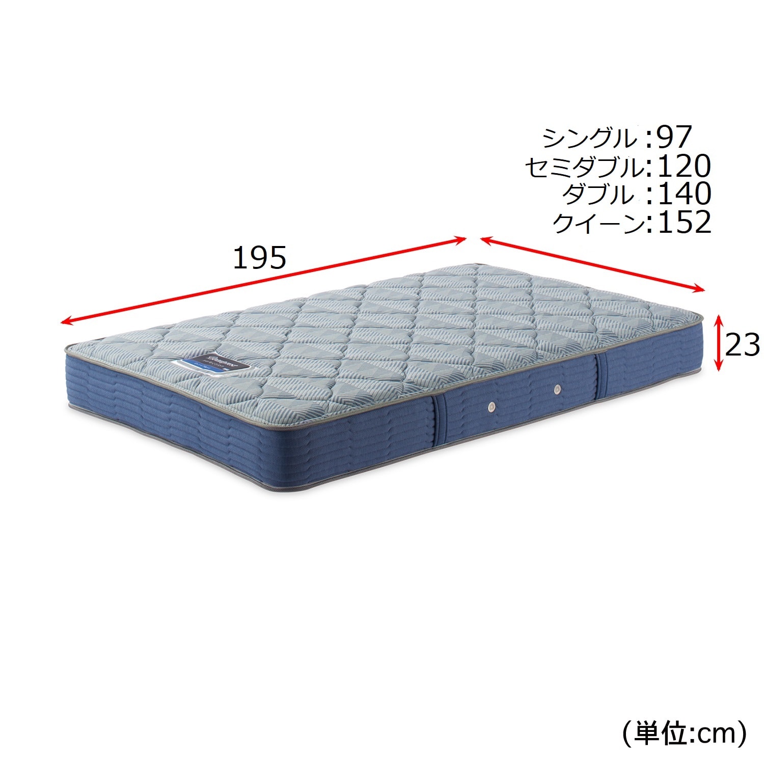 ポケットコイルマットレス ５．５インチ ＜エクストラハード＞【硬さ 