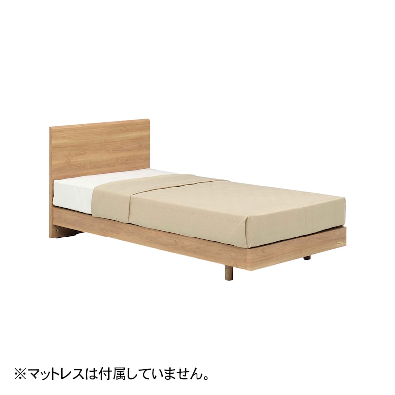 ナチュラル