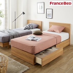 【フランスベッド】シンプル引出し収納付きすのこベッド