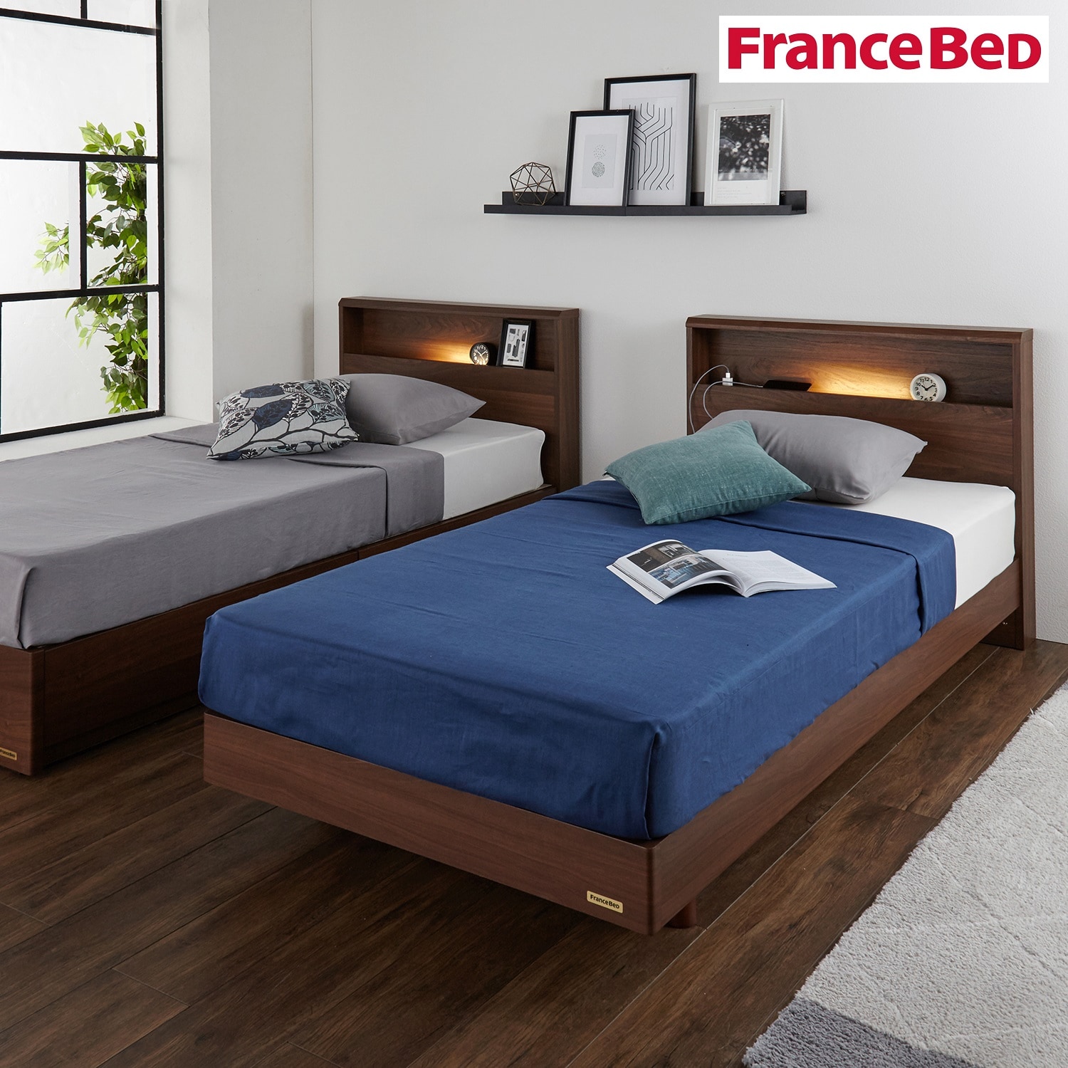 フランスベッド シングル　照明・コンセント・マットレス付　シングルベッド2年保証