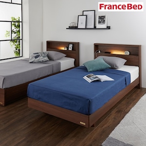 【フランスベッド】コンセント・照明付き!脚付きすのこベッド