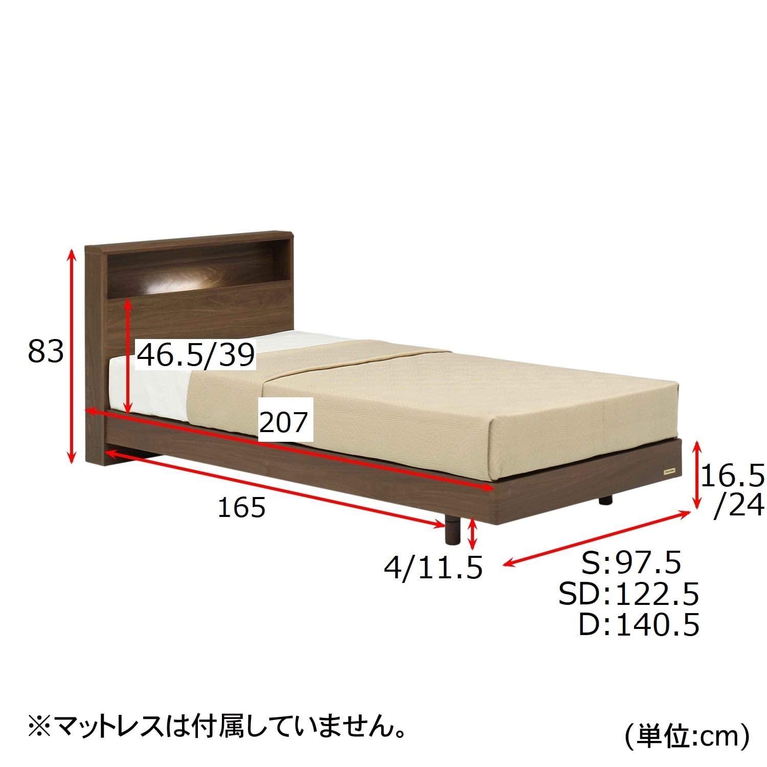 コンセント・照明付き！脚付きすのこベッド ＜シングル／セミダブル／ダブル＞(フランスベッド)｜通販のベルメゾンネット