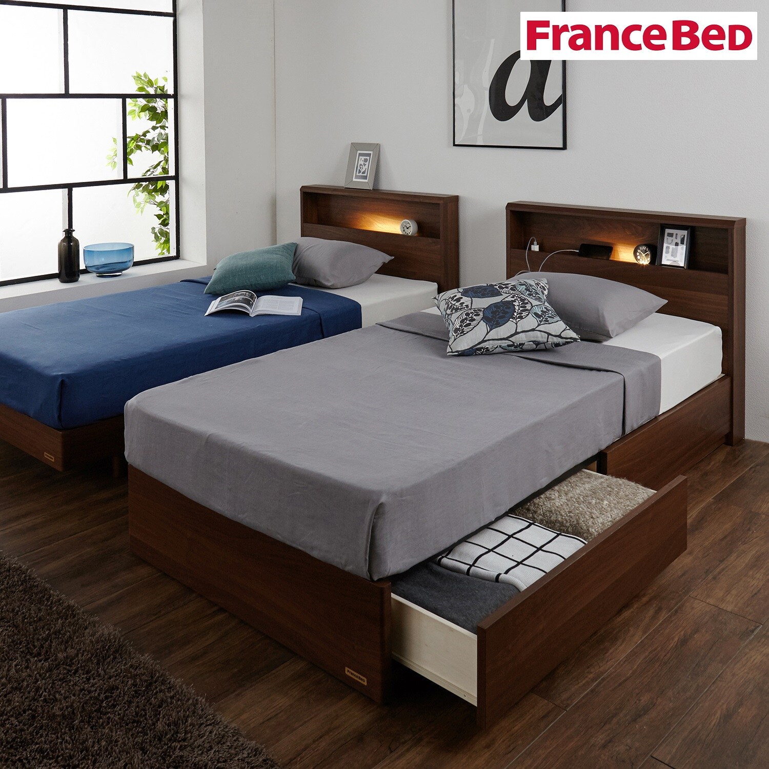 【フランスベッド】コンセント・照明付き!引出し収納付きすのこベッド
