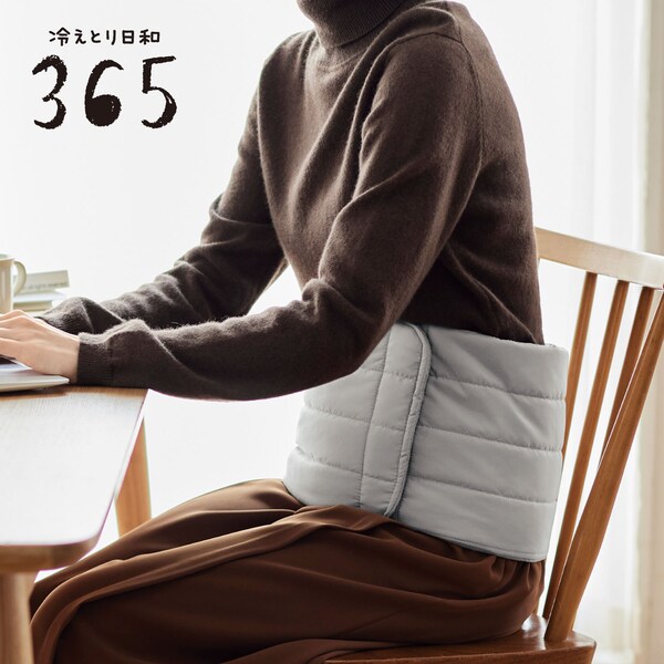 【冷えとり日和365】 腰首あったかウォーマー