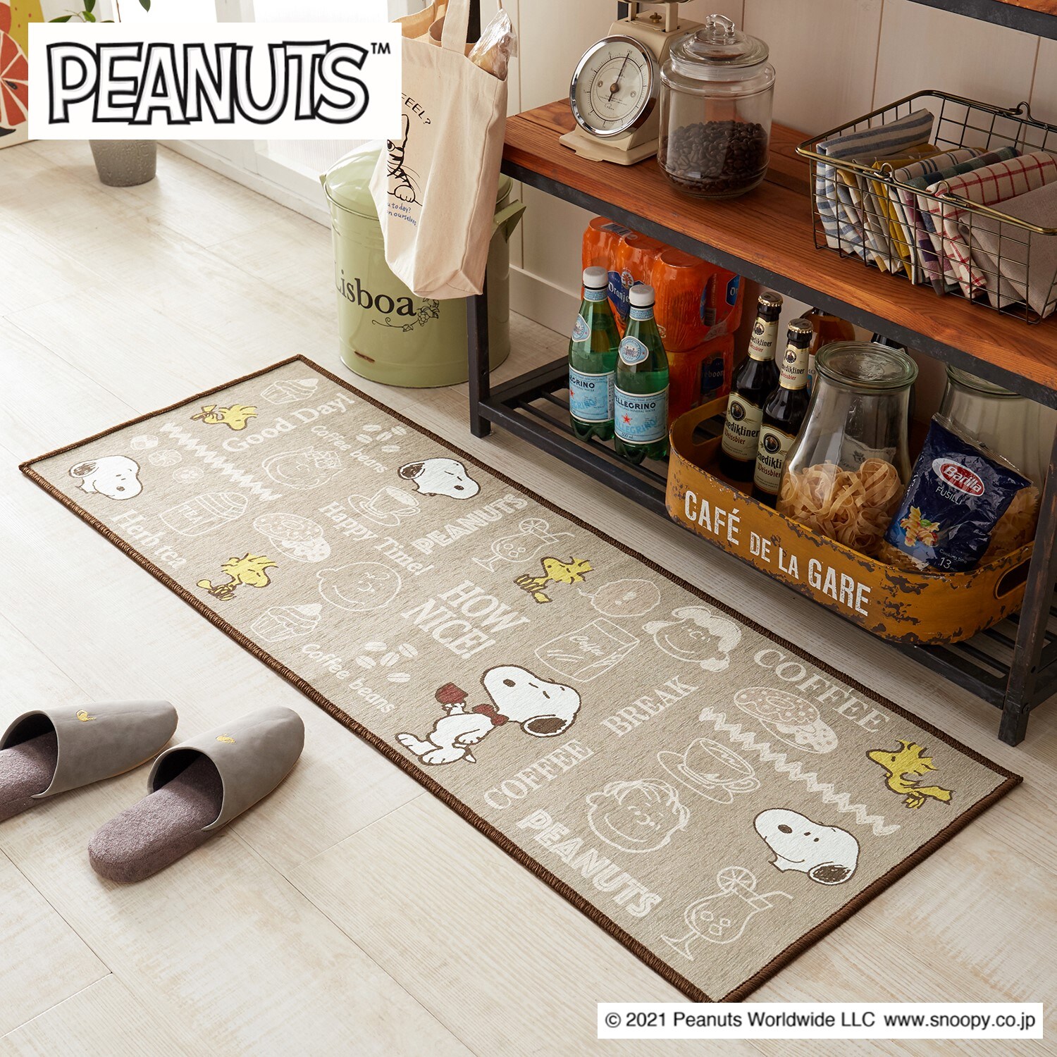 【ピーナッツ/PEANUTS】カフェデザインのキッチンマット「スヌーピー」