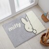 【ミッフィー/miffy】ひょっこりデザインのバスマット「ミッフィー」