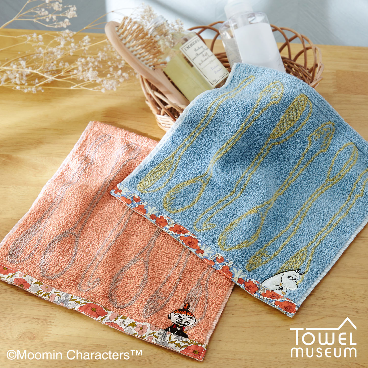 タオルハンカチ 贈り物の通販 通販のベルメゾンネット タオルハンカチ 贈り物の通販 通販のベルメゾンネット