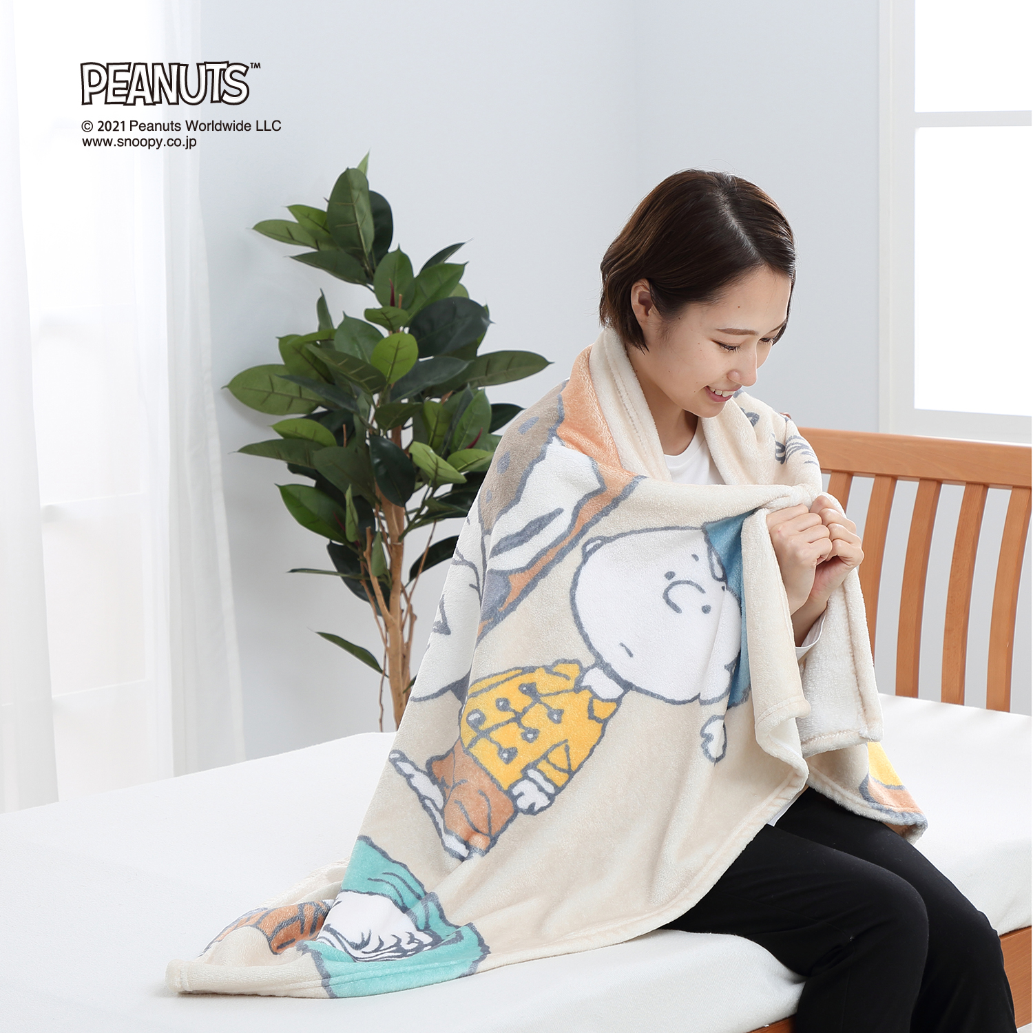 スヌーピー 一緒におやすみハーフ毛布 西川 ピーナッツ Peanuts 通販のベルメゾンネット スヌーピー 一緒におやすみハーフ毛布 西川 ピーナッツ Peanuts 通販のベルメゾンネット