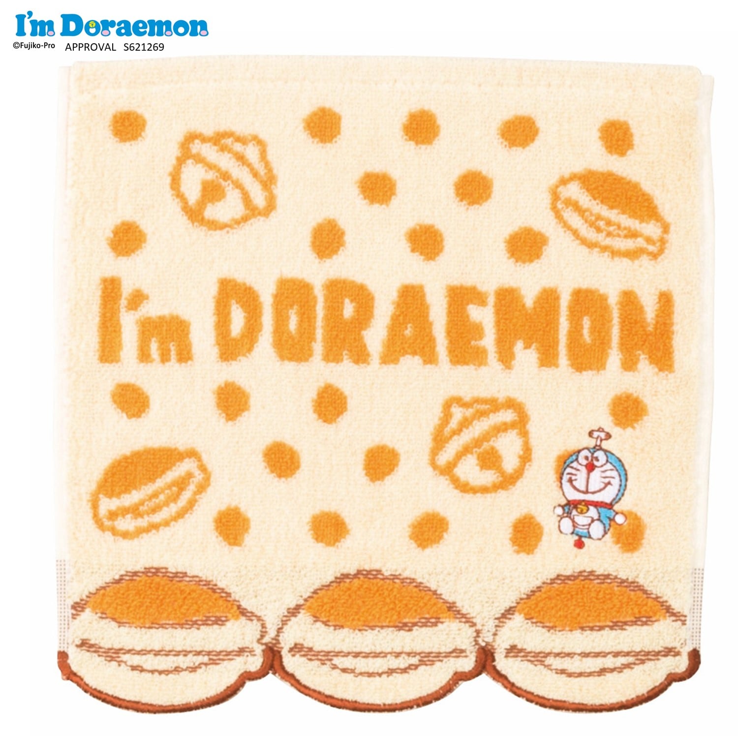 【アイムドラえもん/I'm Doraemon】「I'm Doraemon」選ぶのが楽しいミニタオル