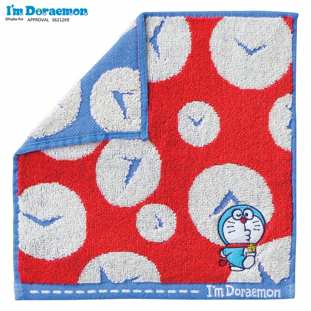 ڥɥ館/I'm DoraemonۡI'm Doraemon֤Τڤߥ˥