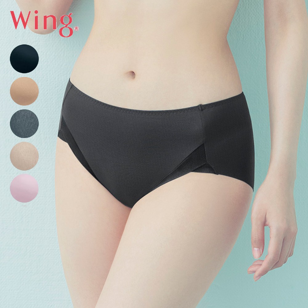 【ウイング/Wing】シンクロブラ ベーシック ペアショーツ