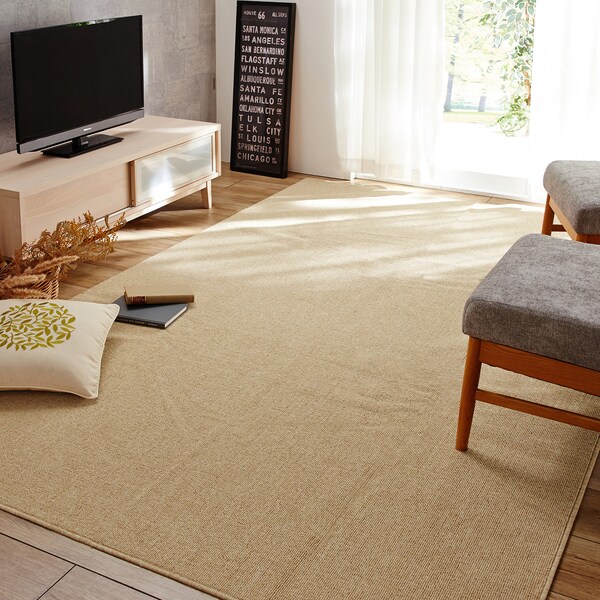 【ベルメゾン】防炎抗菌カーペット