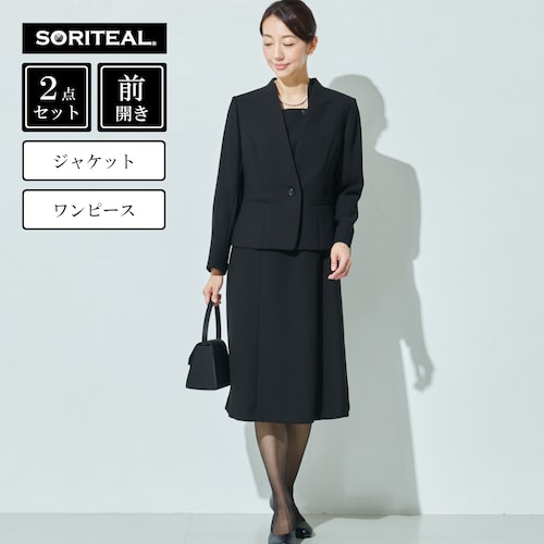 通年OKなジャケット&ワンピセット【喪服・礼服】