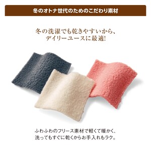 ※画像はイメージです　売り切れカラーが含まれます
