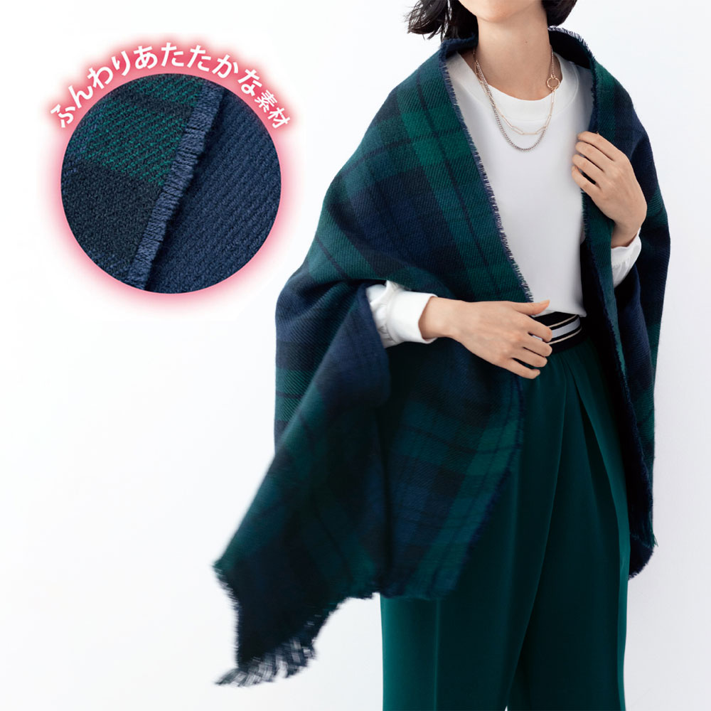 【ベルメゾン】はおりにもなるビッグストール【マルチに活躍】【アームホール付き】