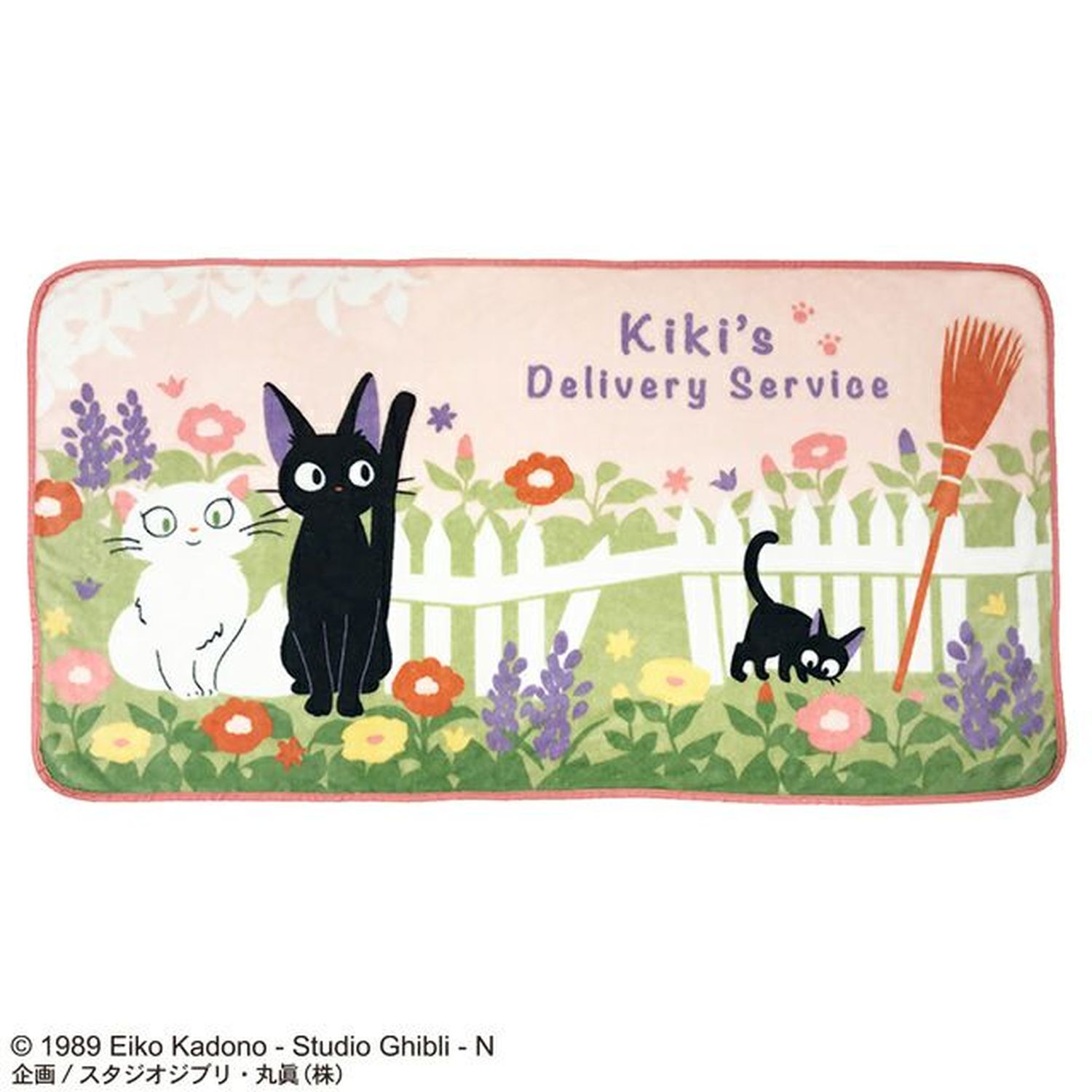 ひざかけ かわいいの通販 通販のベルメゾンネット ひざかけ かわいいの通販 通販のベルメゾンネット