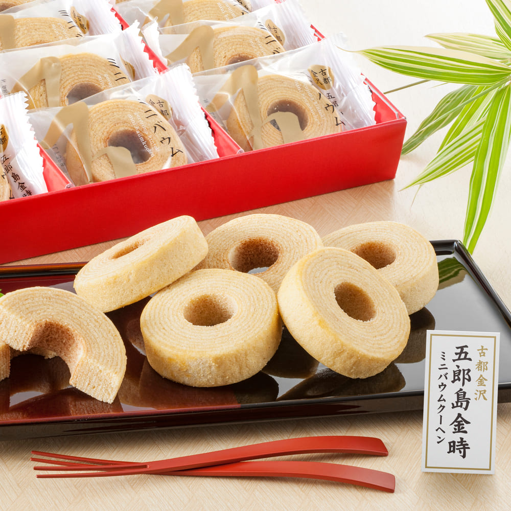 【ベルメゾン】【予約商品】 敬老の日 五郎島金時 ミニバウムクーヘン 15個 【ご注文は9月6日まで】 【ベルメゾン】【予約商品】 敬老の日 五郎島金時 ミニバウムクーヘン 15個 【ご注文は9月6日まで】