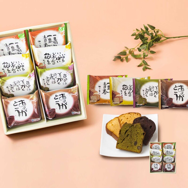 相田みつを ありがとう ミニケーキギフト８点セット 通販のベルメゾンネット