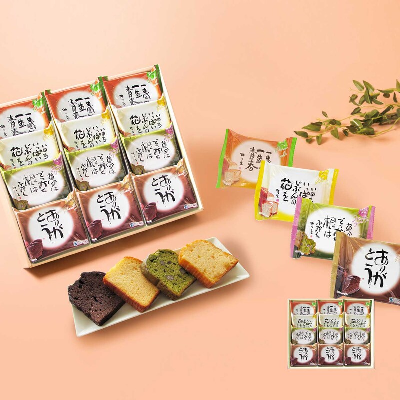 相田みつを ありがとう ミニケーキギフト１２点セット 通販のベルメゾンネット