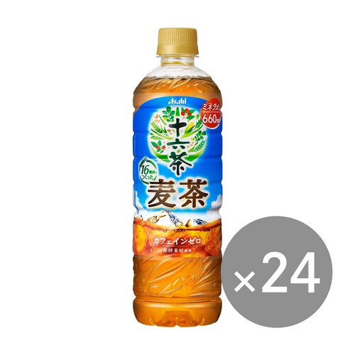 お茶ペットボトルの通販 通販のベルメゾンネット