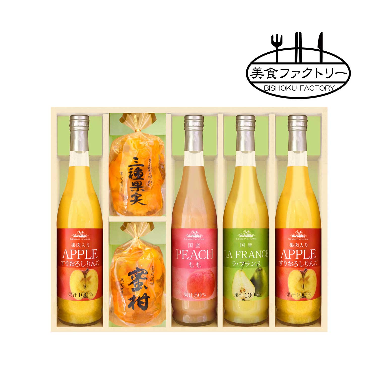 果実のゼリー・フルーツ飲料６点セット