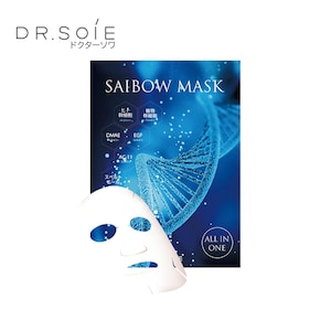 【ドクターソワ/DR. SOIE】SAIBOW マスク(5枚入り)