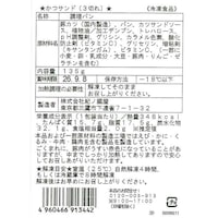 お届けする商品の賞味期限、消費期限とは異なります