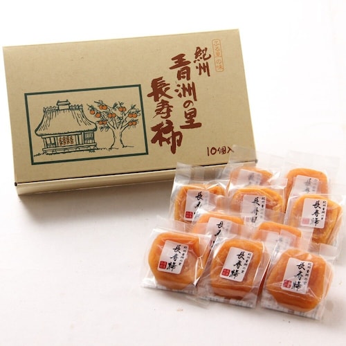 【予約商品】 母の日 和歌山県産 長寿柿 【ご注文は5月4日まで】