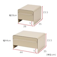 ※ベージュ/レギュラー幅44cmは終売済み