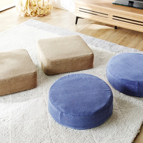 【ベルメゾン】コーデュロイ生地のカバーリングフロアクッション2個セット