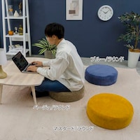 使用イメージ