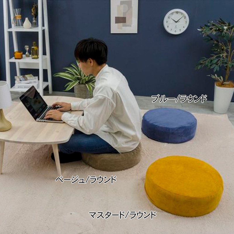 使用イメージ
