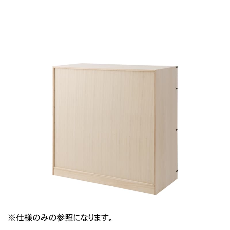 背面