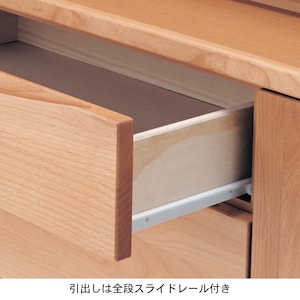 引出しアップ