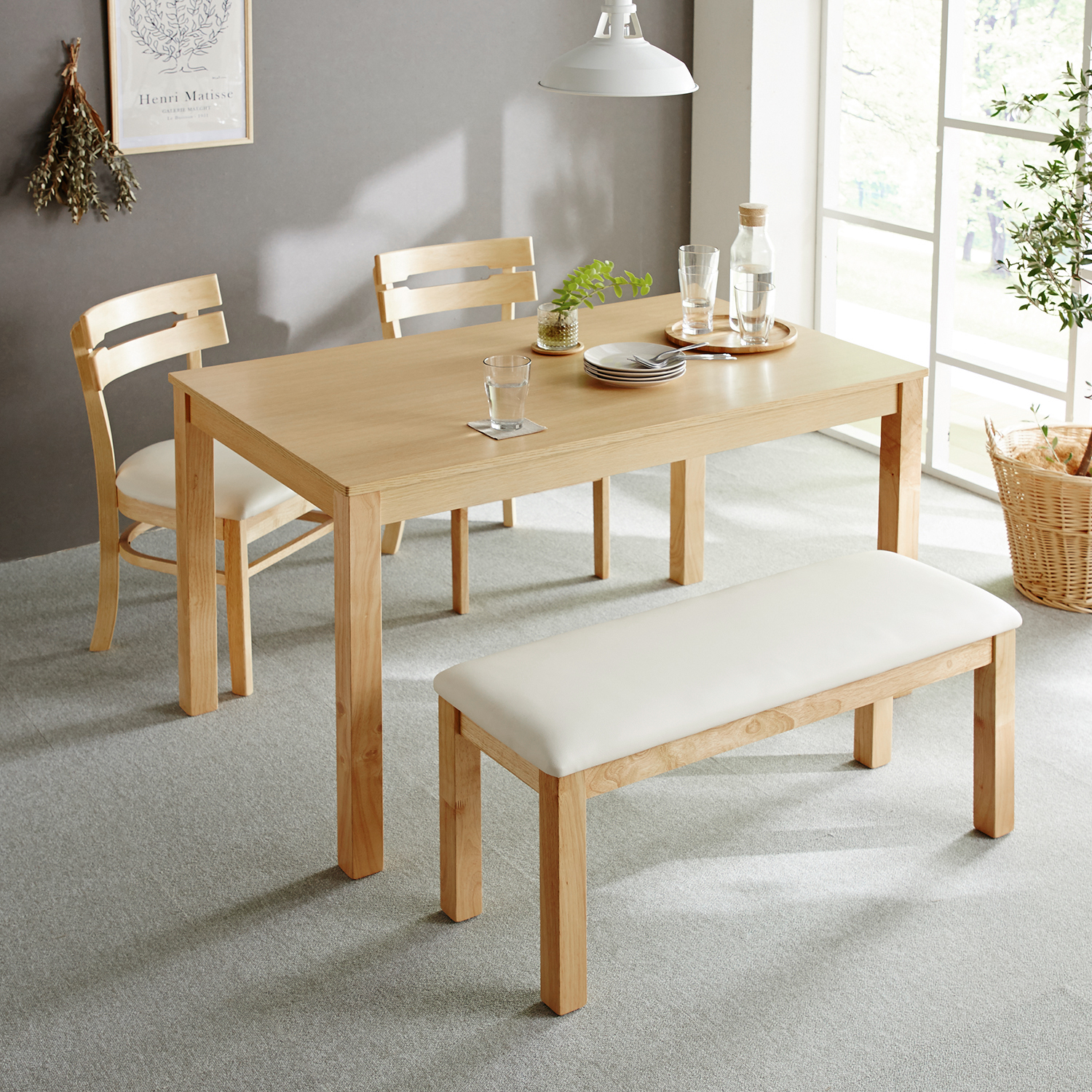 【ベルメゾン】お部屋になじみやすいダイニングテーブルセット(4点セット) 【ベルメゾン】お部屋になじみやすいダイニングテーブルセット(4点セット)