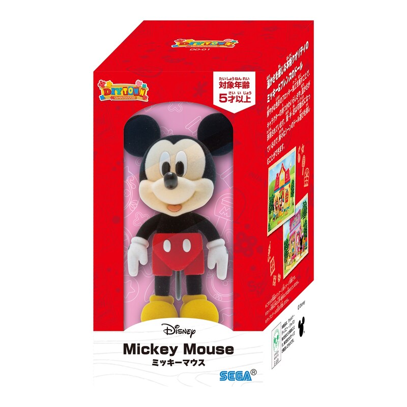 ミッキーマウス／箱