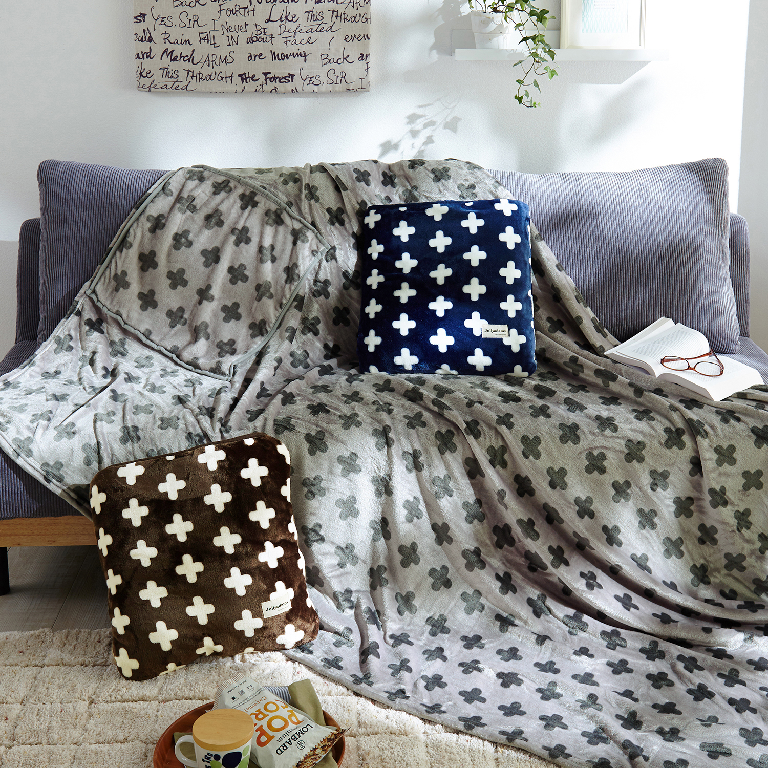 ブランケット ひざ掛けの通販 通販のベルメゾンネット ブランケット ひざ掛けの通販 通販のベルメゾンネット