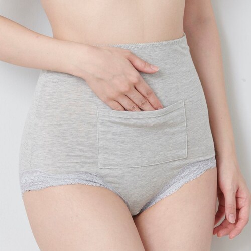 サニタリーショーツの通販 通販のベルメゾンネット