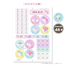 ユニコーン