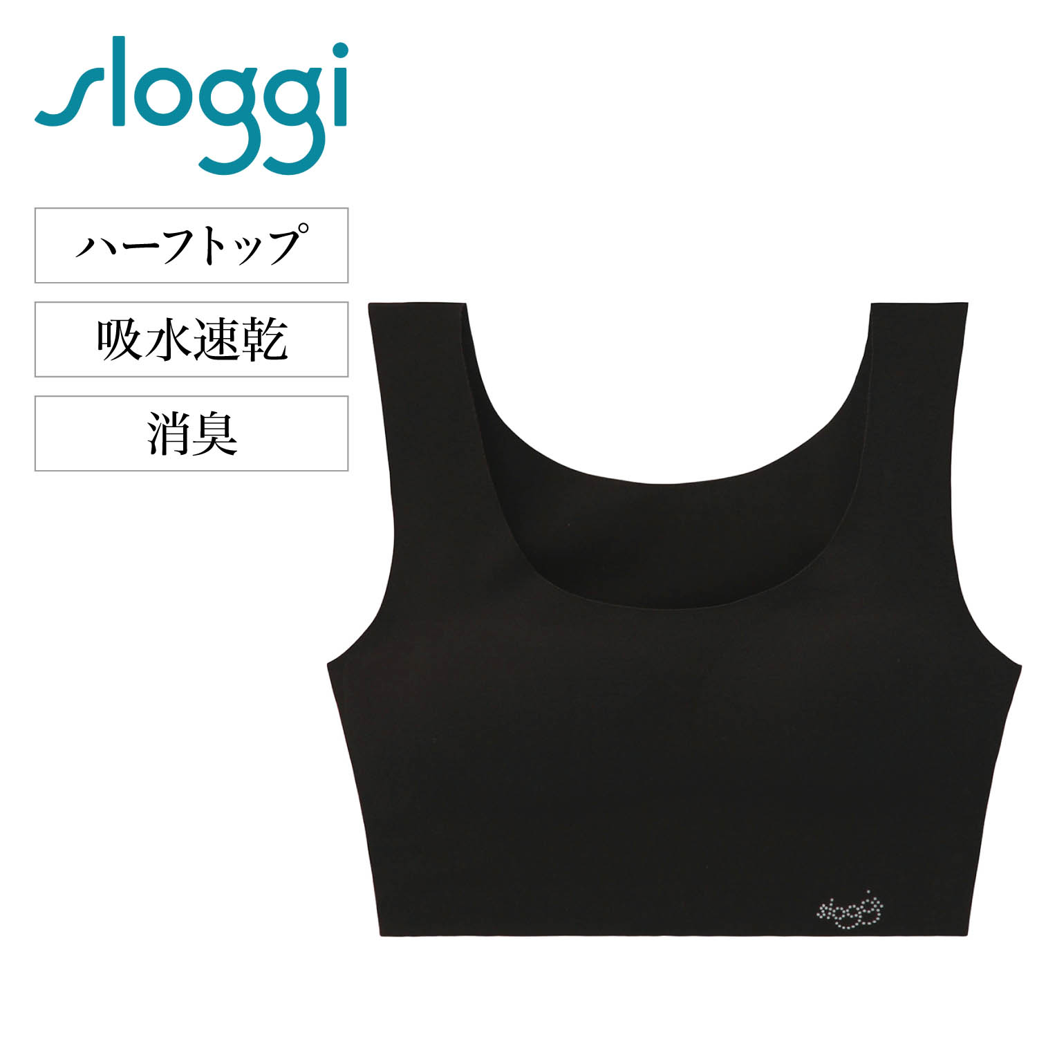 スロギー ゼロフィール 028 綿混タイプ カップ付きハーフトップ スロギー Sloggi 通販のベルメゾンネット スロギー ゼロフィール 028 綿混タイプ カップ付きハーフトップ スロギー Sloggi 通販のベルメゾンネット