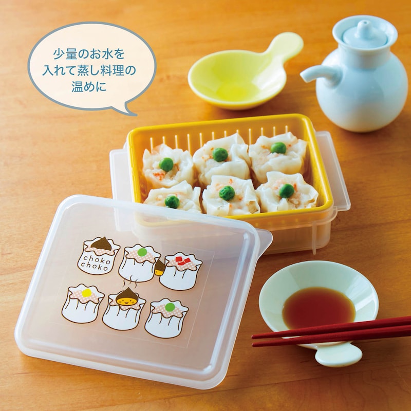 少量のお水を入れて蒸し料理の温めに