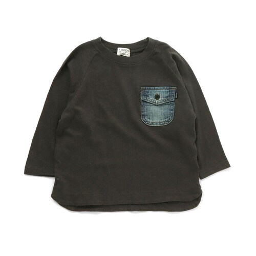 ロングtシャツ ベビーの通販 通販のベルメゾンネット